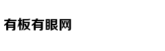 毛宁：青春正好 梦想正当时
